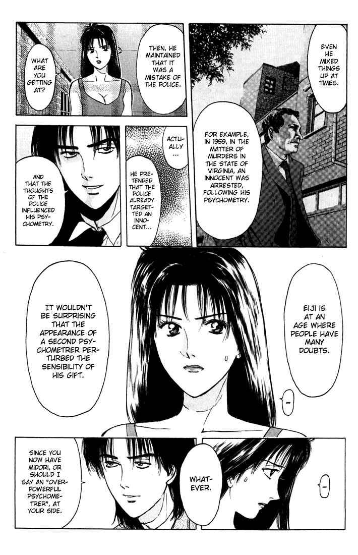Page 7 Chapter 62 Psychometrer Eiji