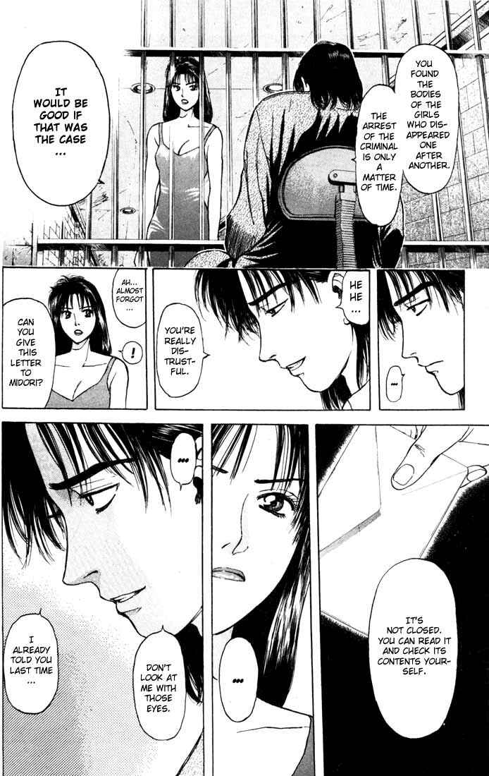 Page 8 Chapter 62 Psychometrer Eiji