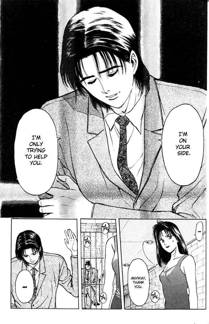 Page 9 Chapter 62 Psychometrer Eiji