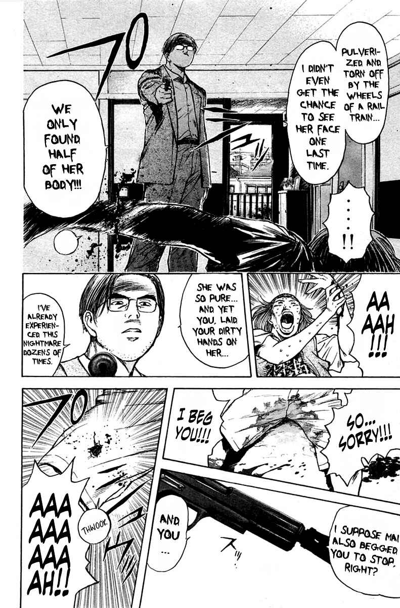 Page 13 Chapter 116 Psychometrer Eiji