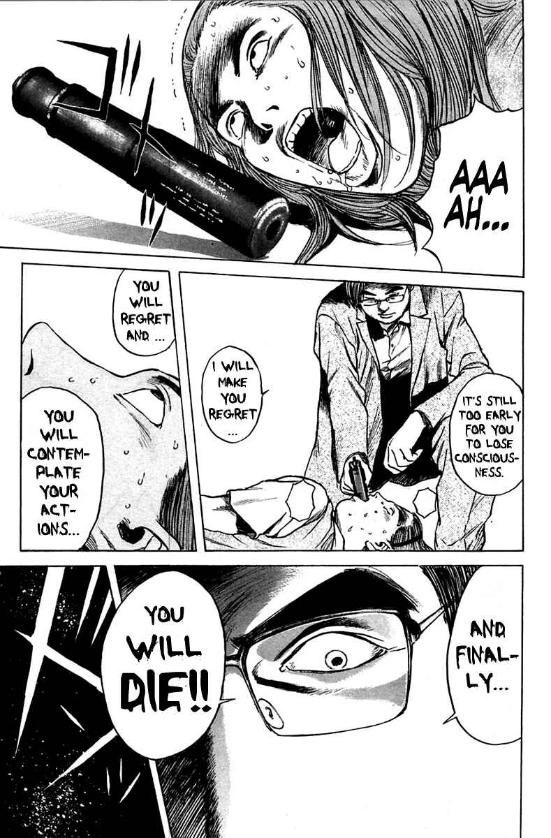 Page 14 Chapter 116 Psychometrer Eiji