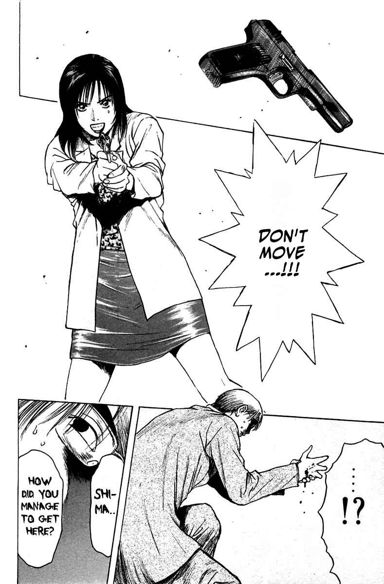 Page 15 Chapter 116 Psychometrer Eiji