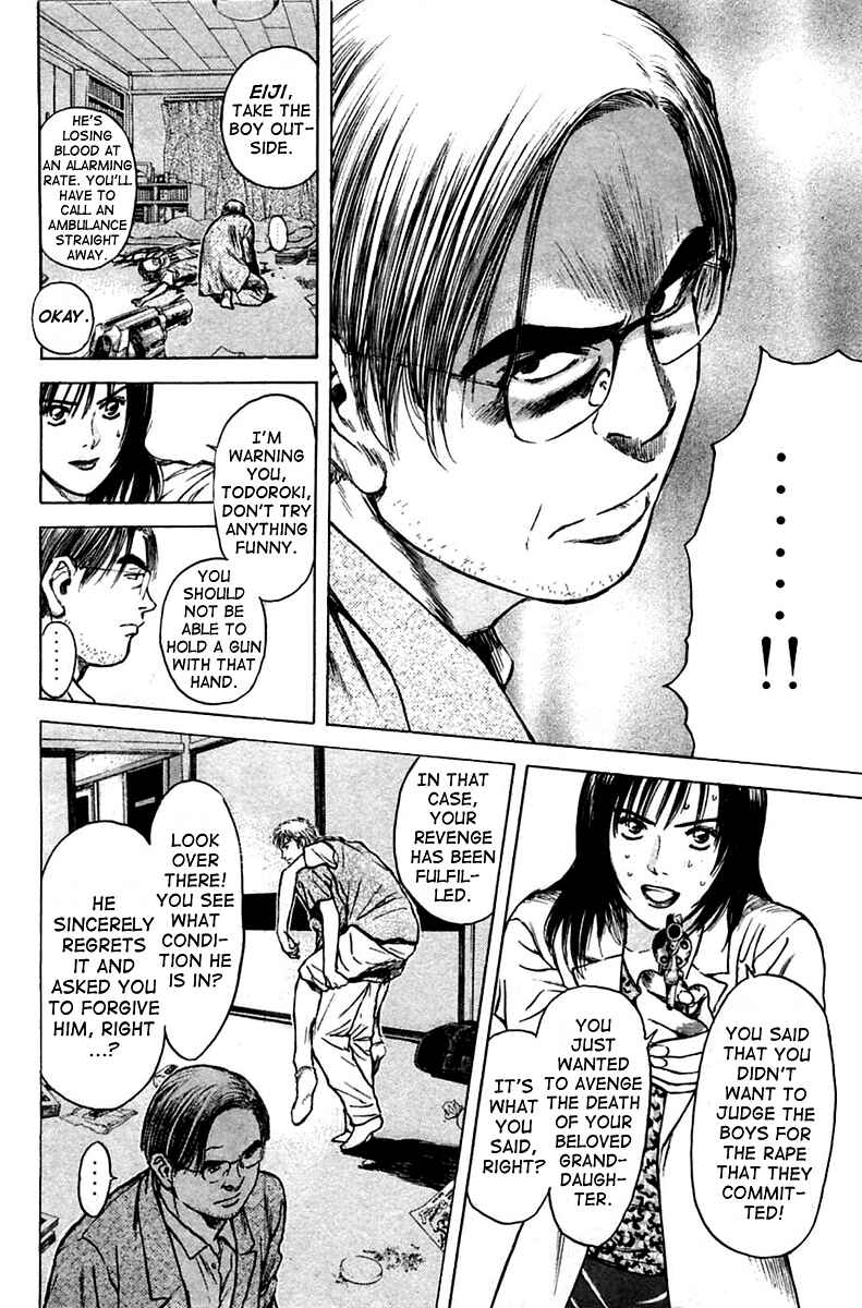 Page 17 Chapter 116 Psychometrer Eiji