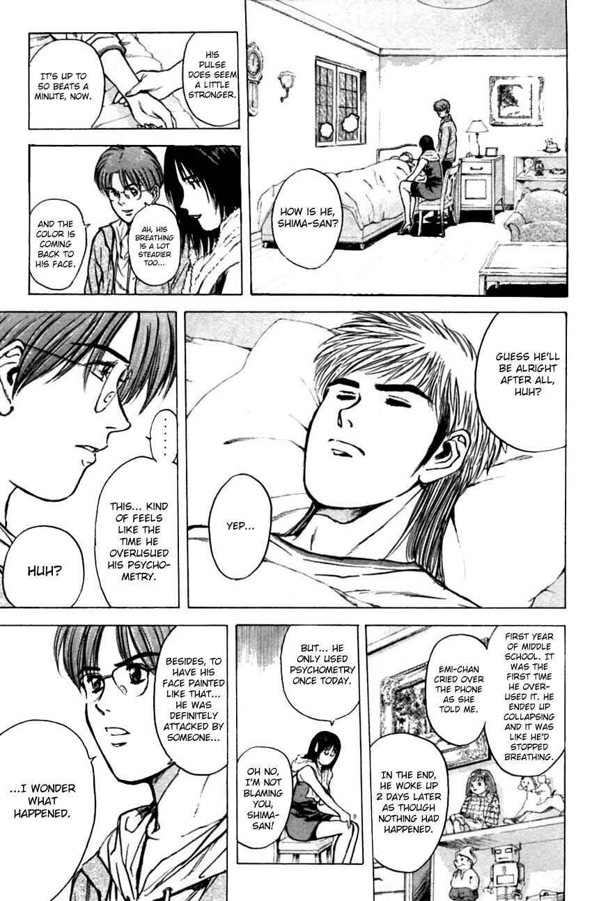Page 13 Chapter 125 Psychometrer Eiji