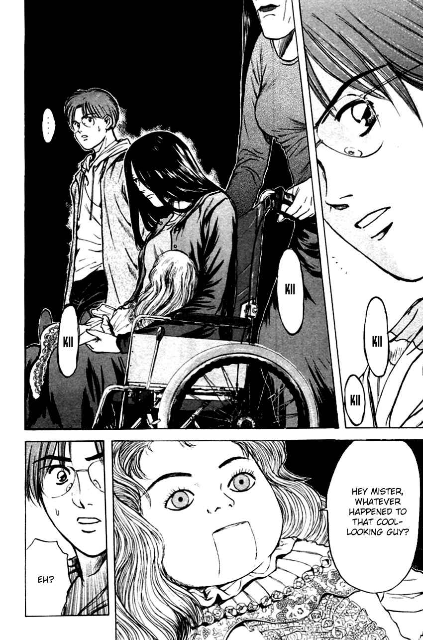 Page 16 Chapter 125 Psychometrer Eiji