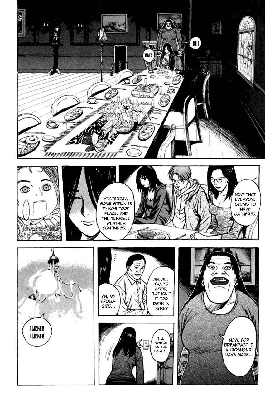 Page 18 Chapter 125 Psychometrer Eiji