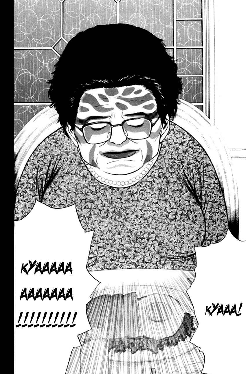 Page 20 Chapter 125 Psychometrer Eiji