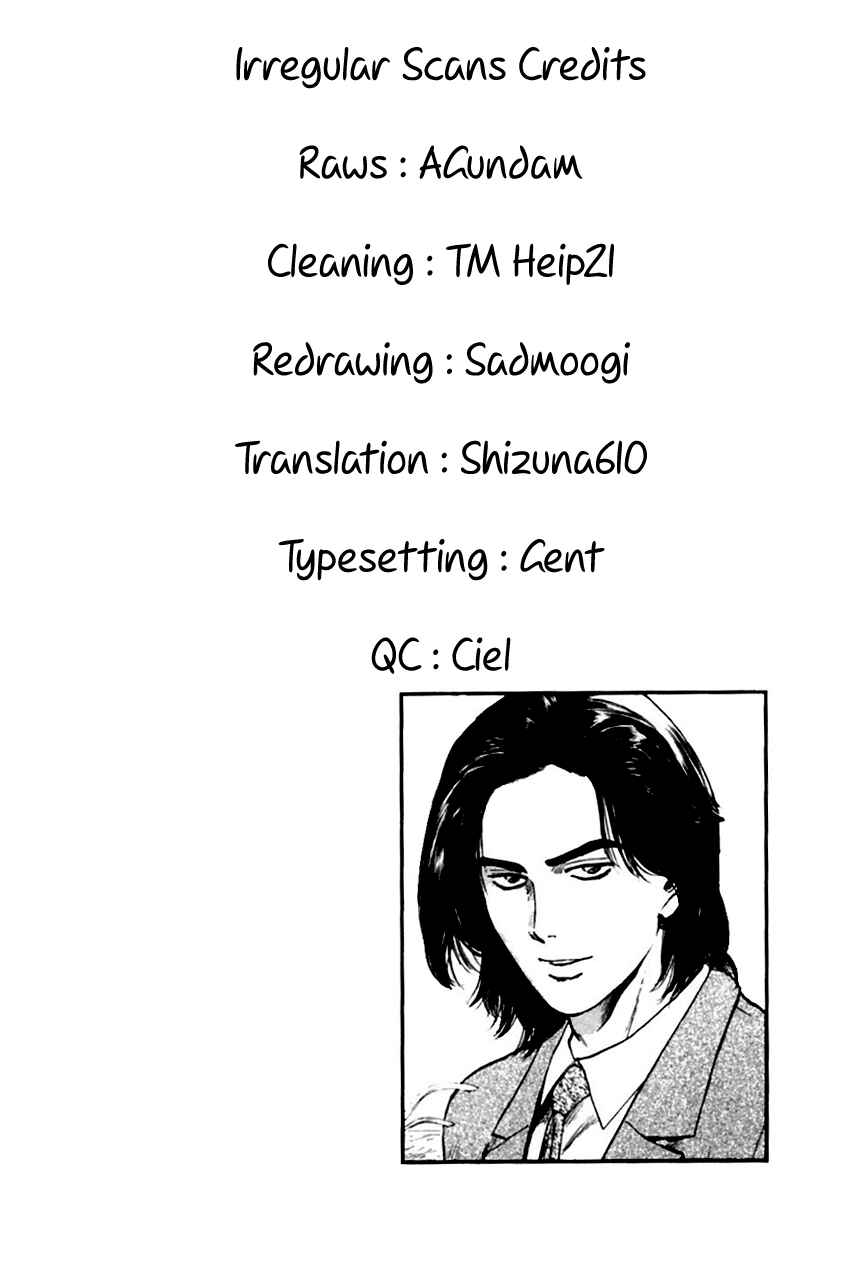Page 24 Chapter 125 Psychometrer Eiji
