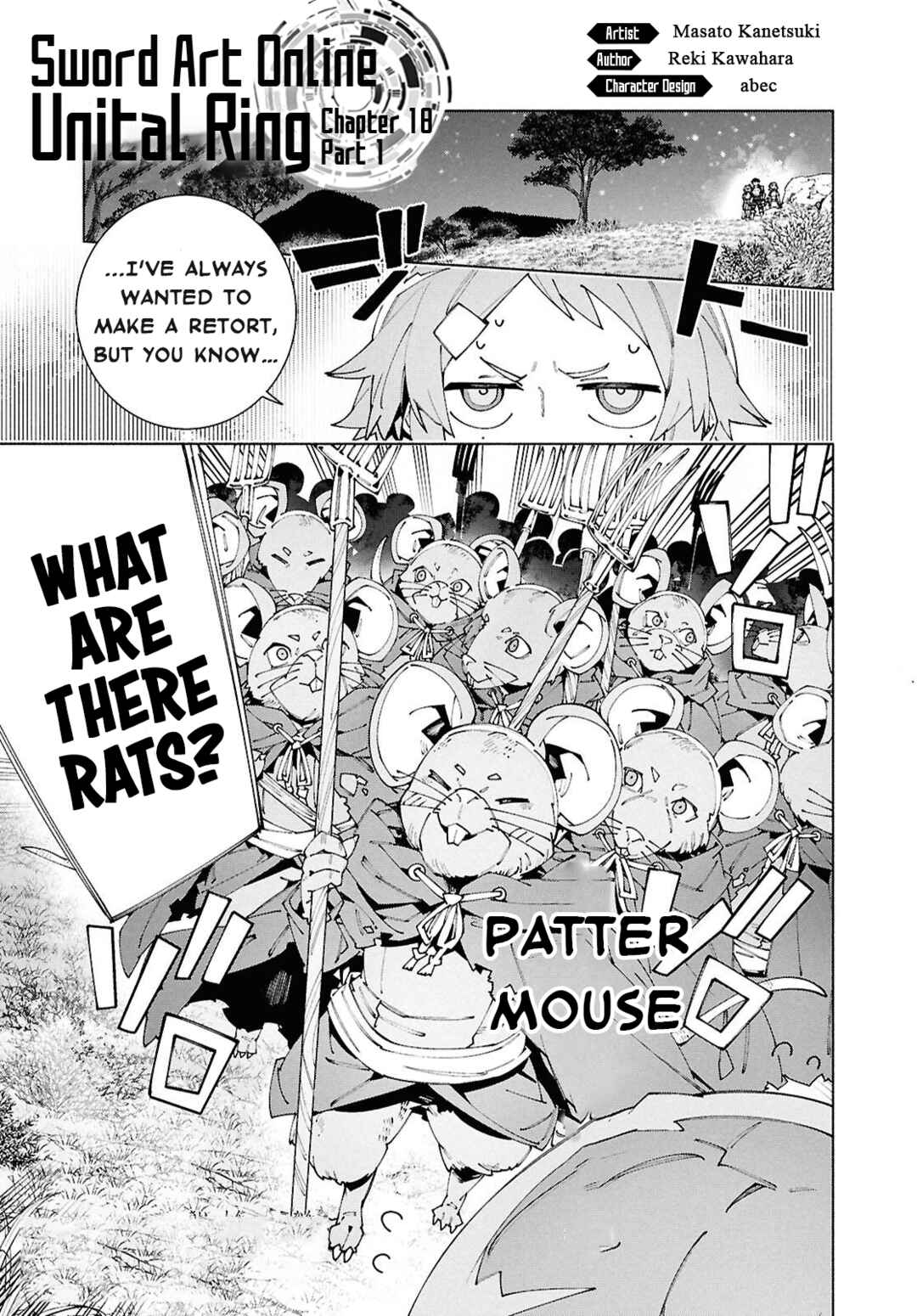 Page 1 Chapter 18.1 Sword Art Online: Unital Ring
