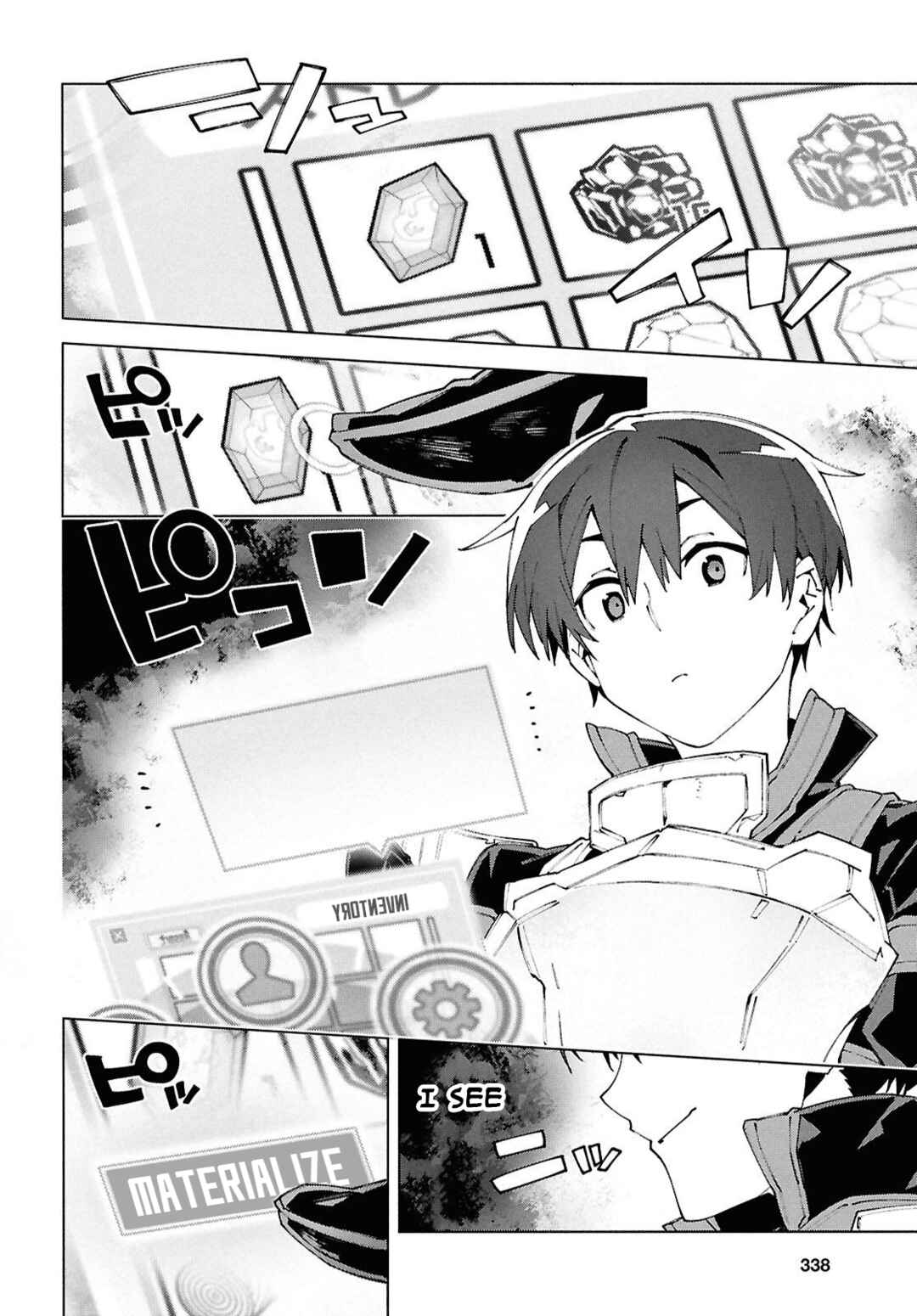 Page 8 Chapter 18.1 Sword Art Online: Unital Ring