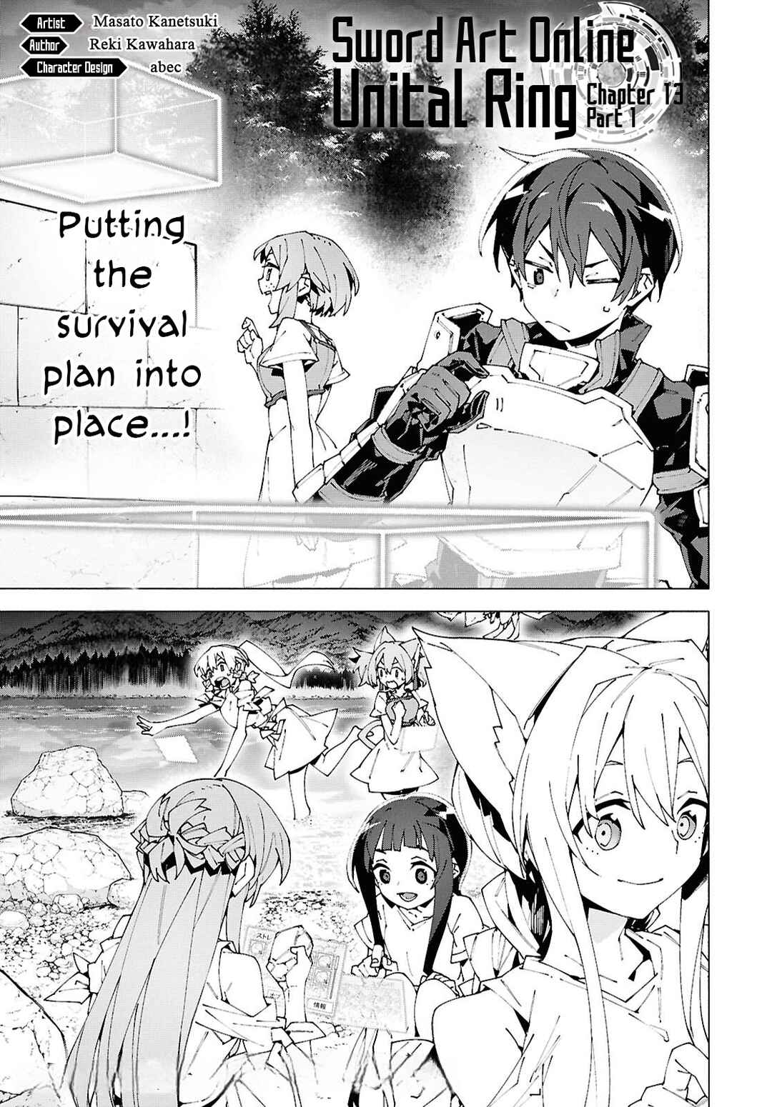 Page 1 Chapter 13.1 Sword Art Online: Unital Ring