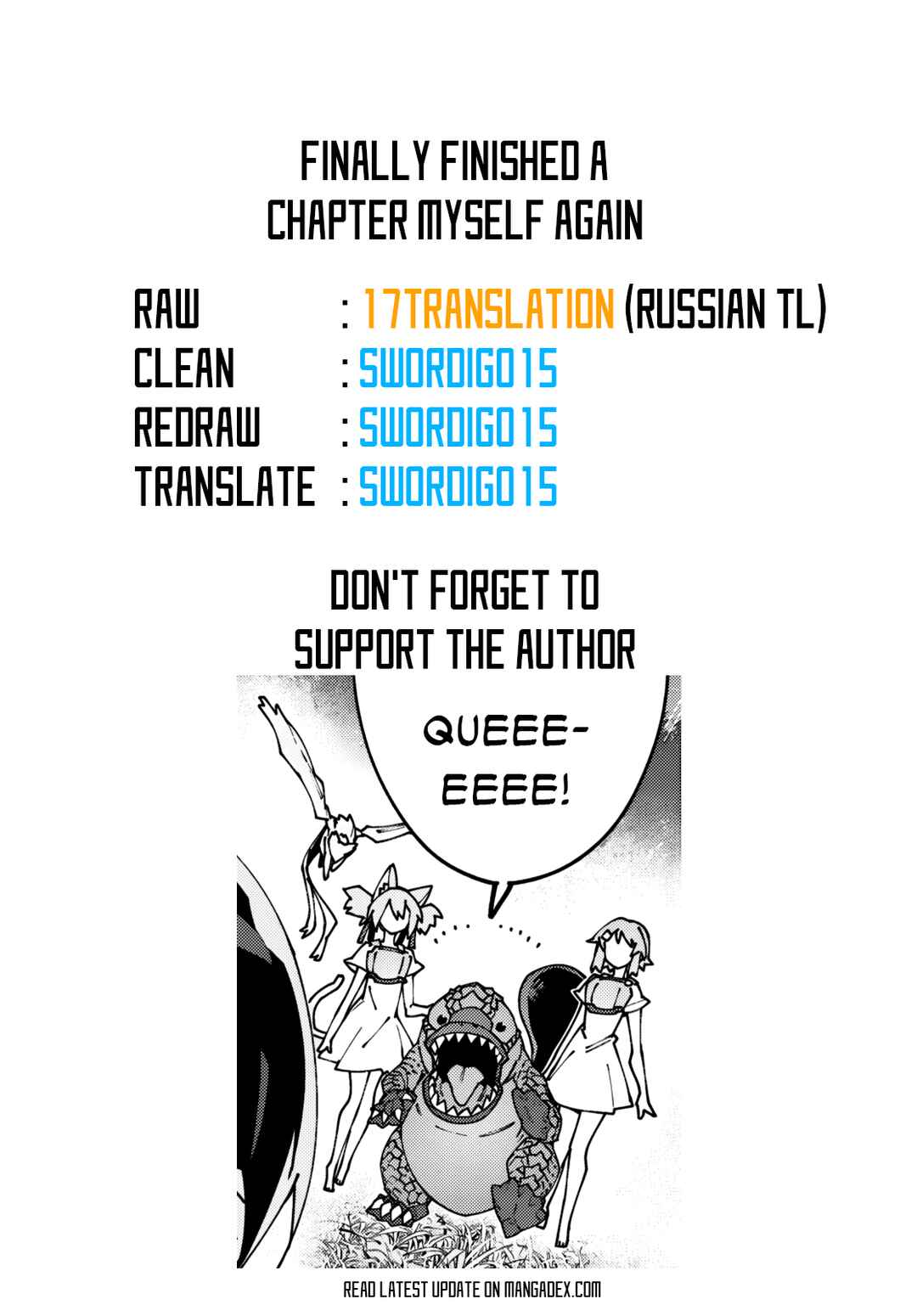 Page 20 Chapter 13.1 Sword Art Online: Unital Ring