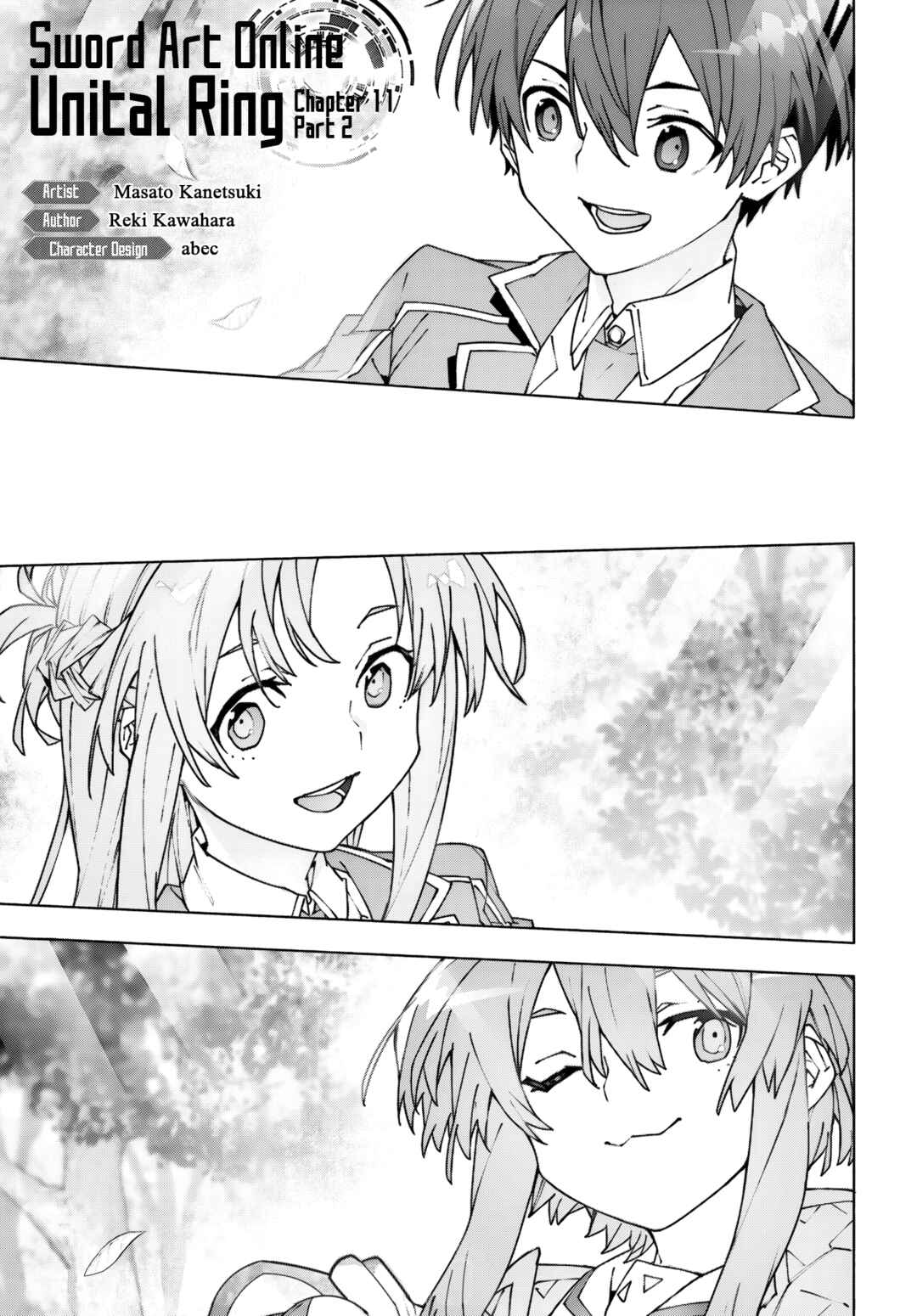 Page 23 Chapter 11 Sword Art Online: Unital Ring