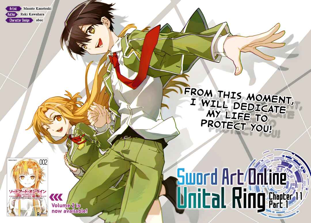 Page 3 Chapter 11 Sword Art Online: Unital Ring