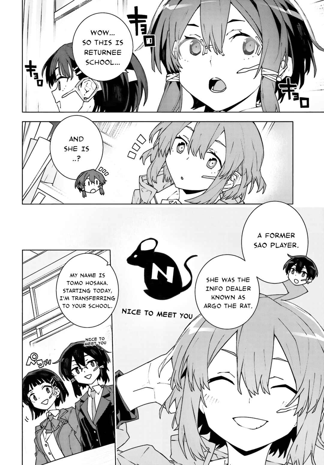 Page 42 Chapter 11 Sword Art Online: Unital Ring