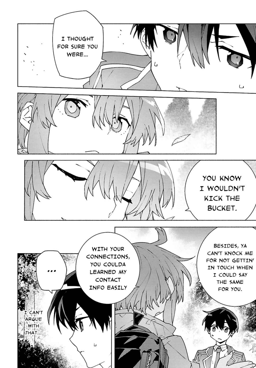 Page 7 Chapter 11 Sword Art Online: Unital Ring