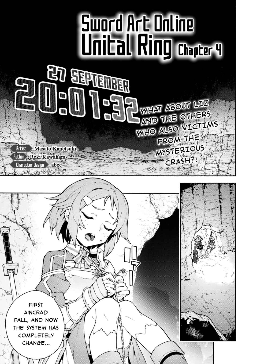 Page 1 Chapter 4 Sword Art Online: Unital Ring