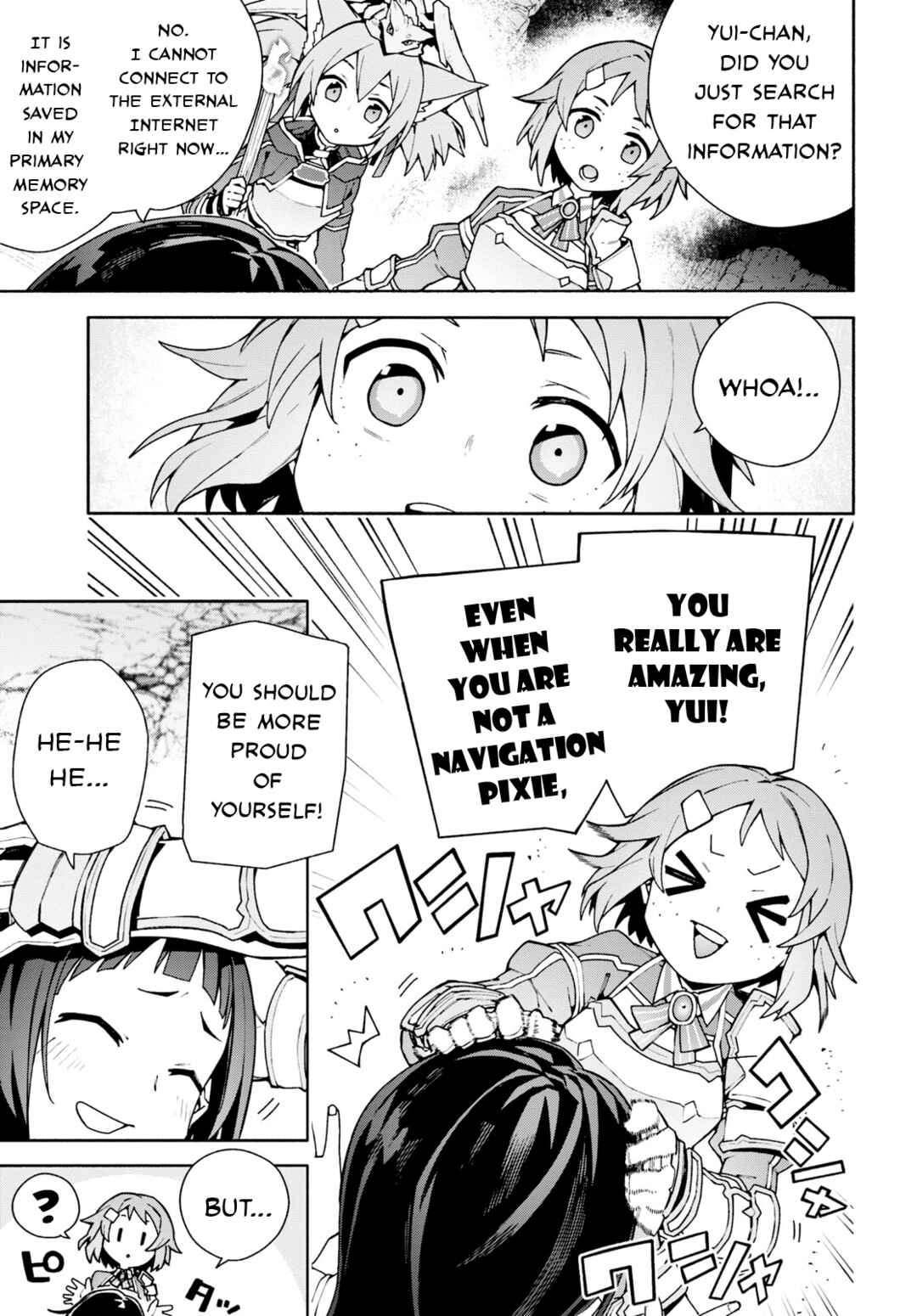 Page 13 Chapter 4 Sword Art Online: Unital Ring
