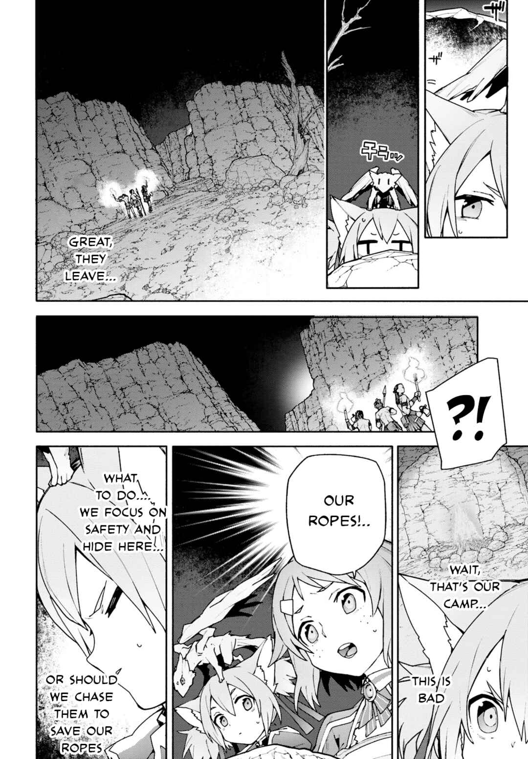 Page 20 Chapter 4 Sword Art Online: Unital Ring