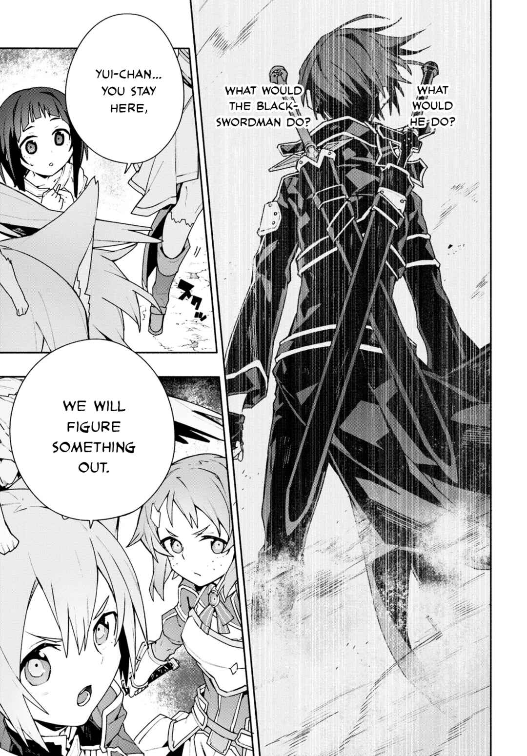 Page 21 Chapter 4 Sword Art Online: Unital Ring