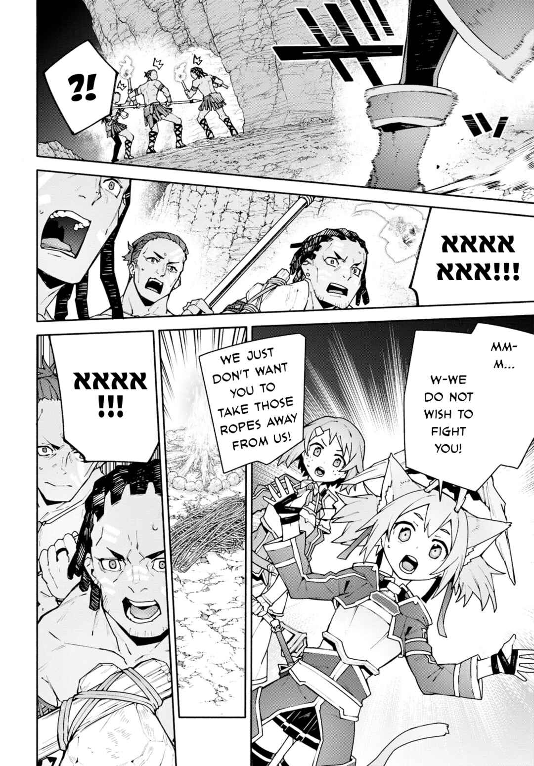 Page 22 Chapter 4 Sword Art Online: Unital Ring
