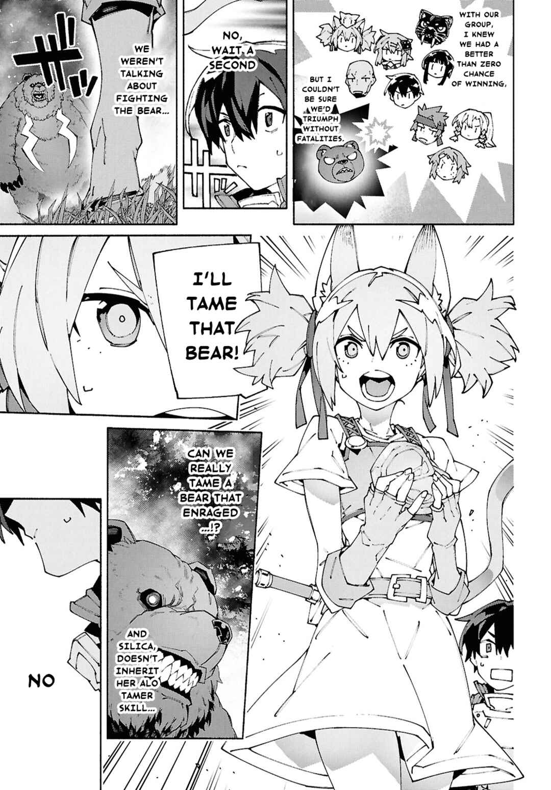 Page 13 Chapter 20 Sword Art Online: Unital Ring
