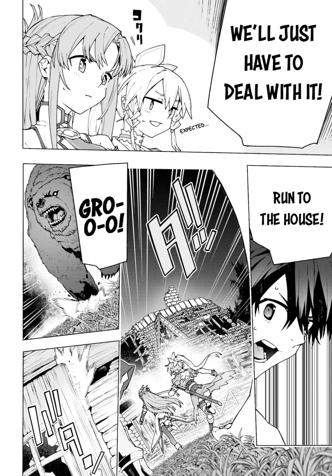 Page 13 Chapter 6 Sword Art Online: Unital Ring