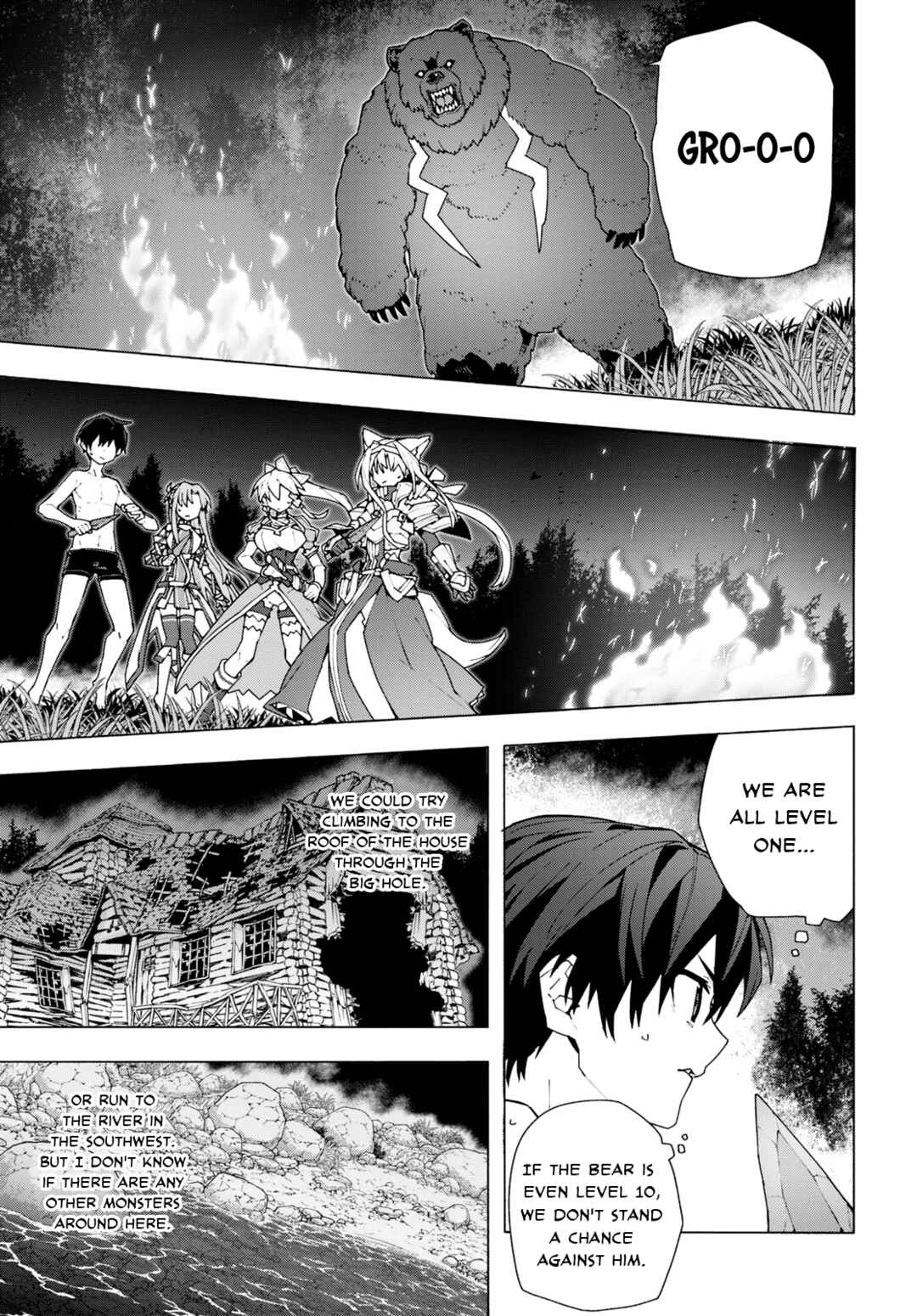 Page 3 Chapter 6 Sword Art Online: Unital Ring
