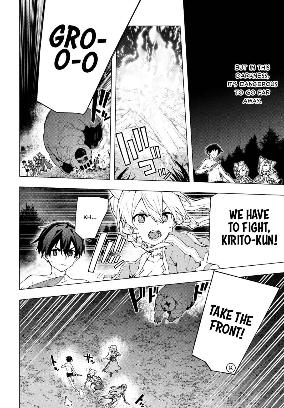 Page 4 Chapter 6 Sword Art Online: Unital Ring