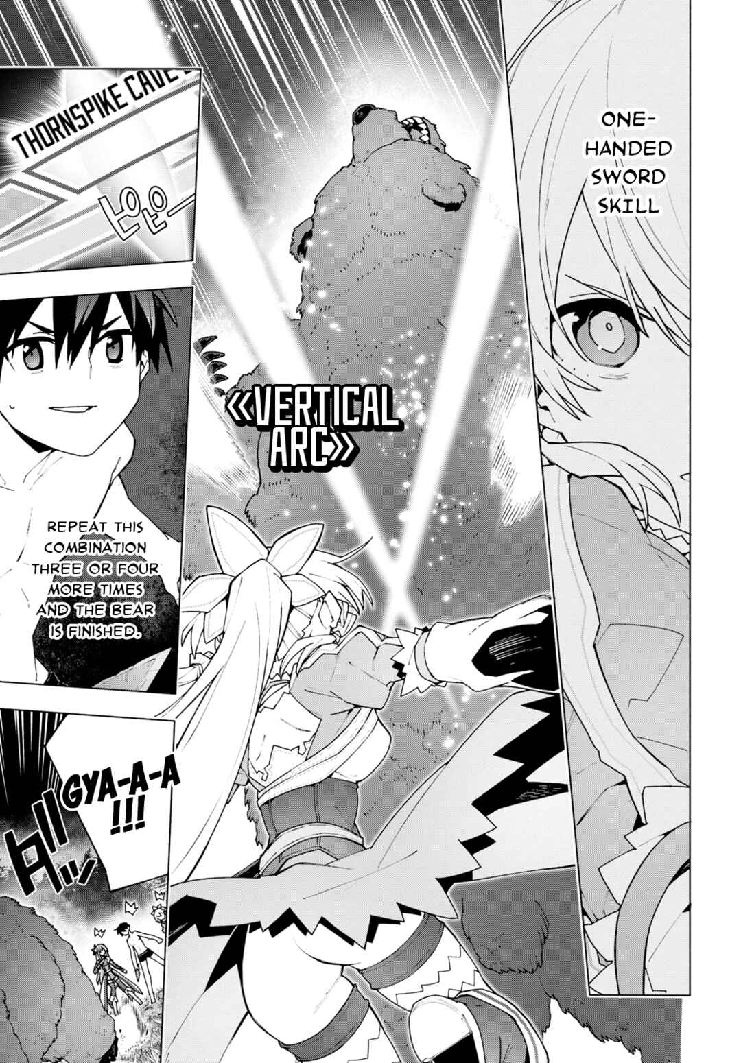 Page 8 Chapter 6 Sword Art Online: Unital Ring