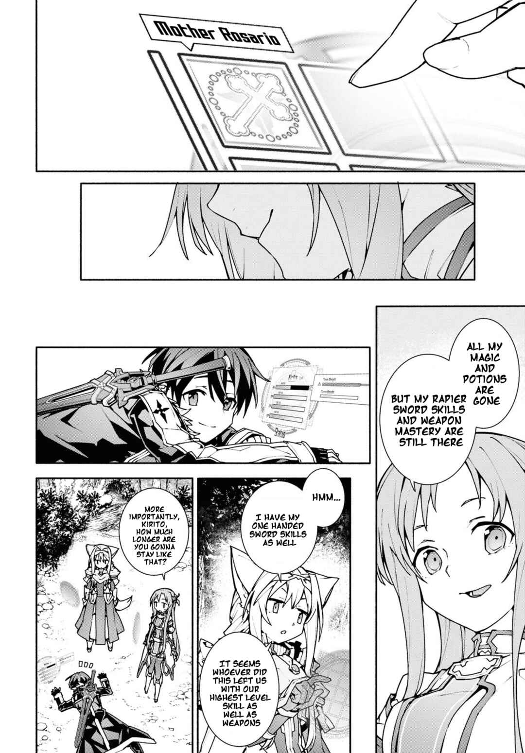Page 12 Chapter 2 Sword Art Online: Unital Ring