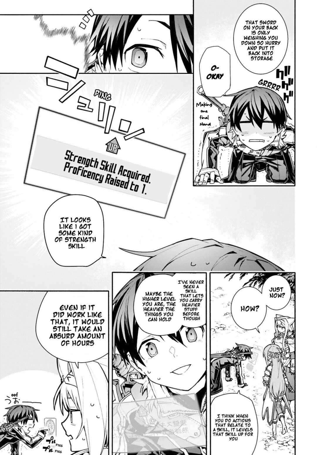 Page 13 Chapter 2 Sword Art Online: Unital Ring