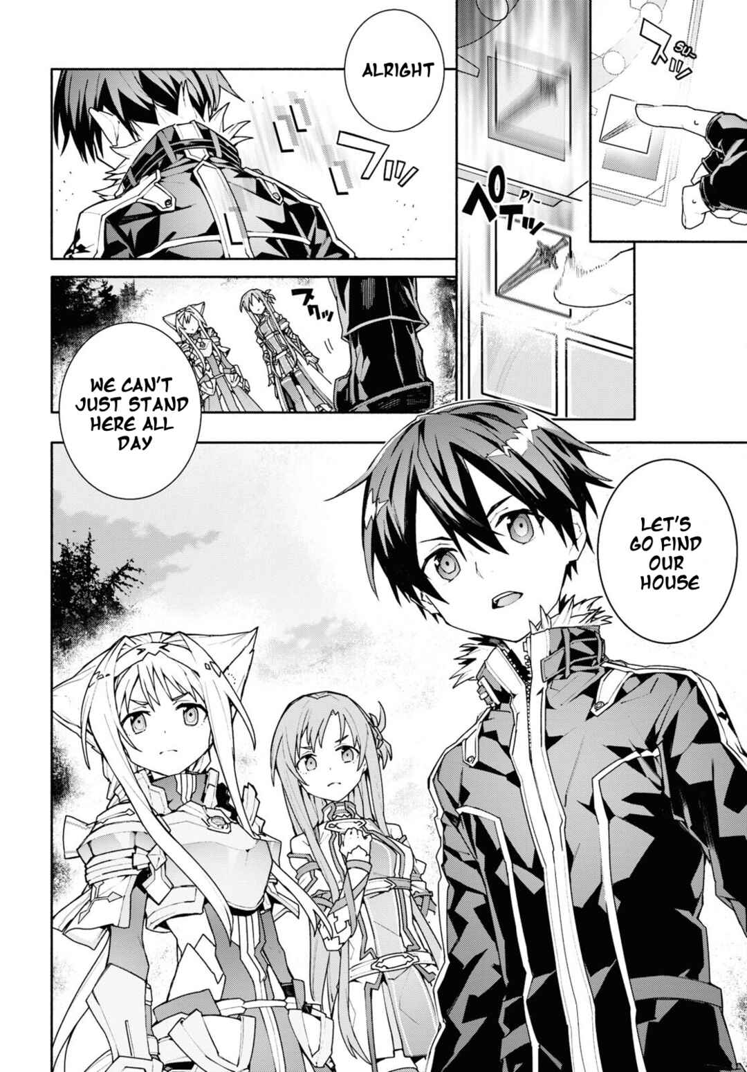 Page 14 Chapter 2 Sword Art Online: Unital Ring