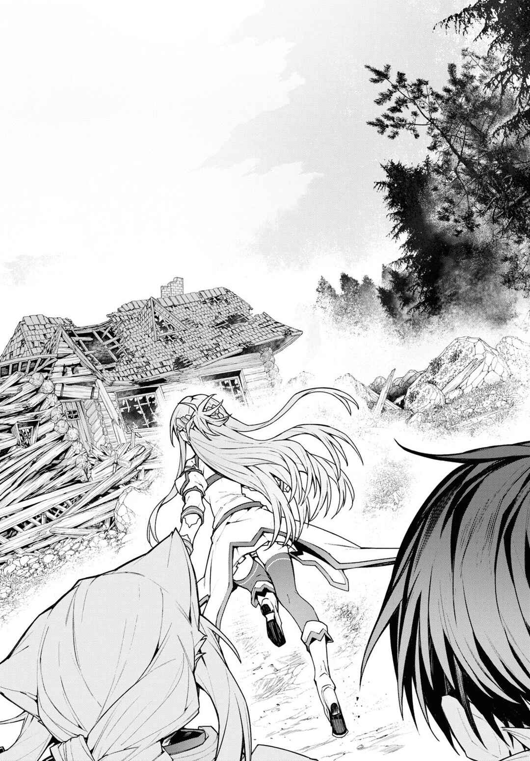 Page 18 Chapter 2 Sword Art Online: Unital Ring