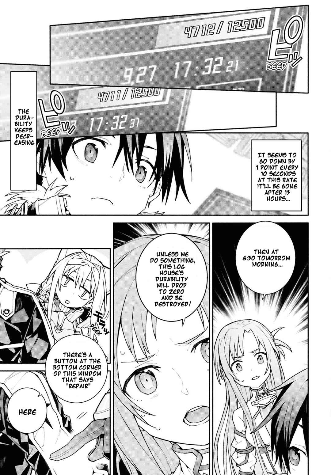 Page 21 Chapter 2 Sword Art Online: Unital Ring