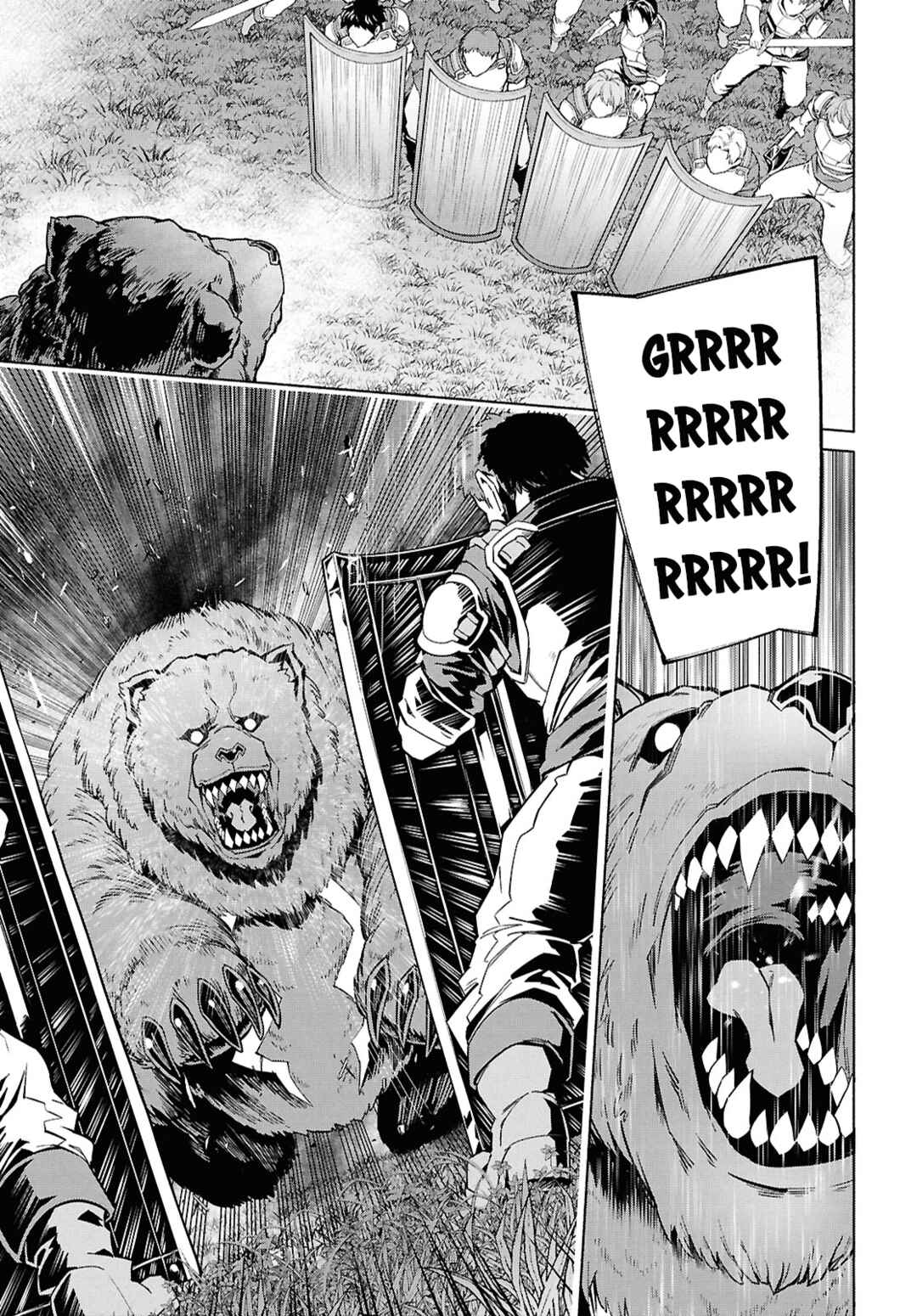 Page 15 Chapter 19 Sword Art Online: Unital Ring