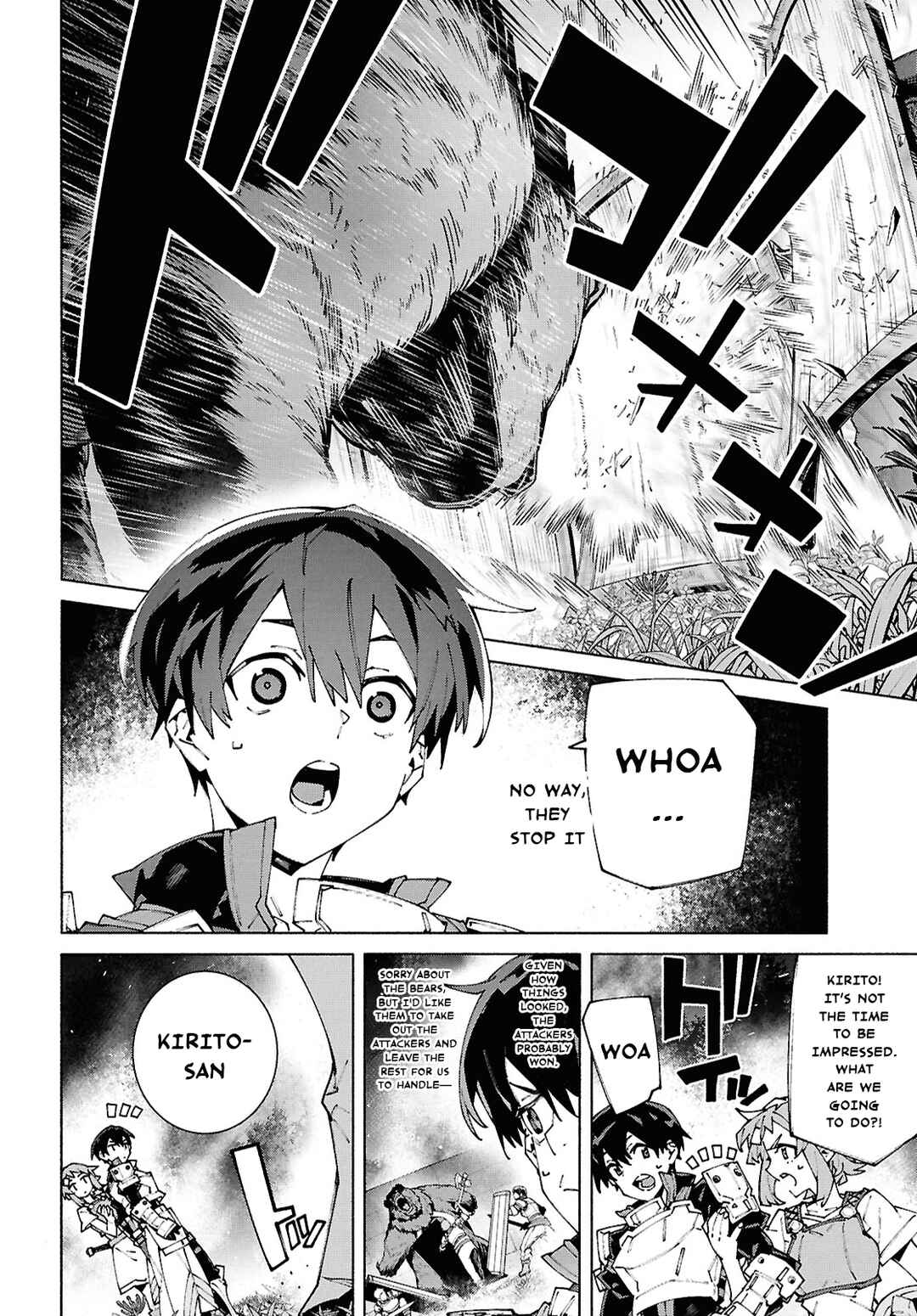 Page 16 Chapter 19 Sword Art Online: Unital Ring