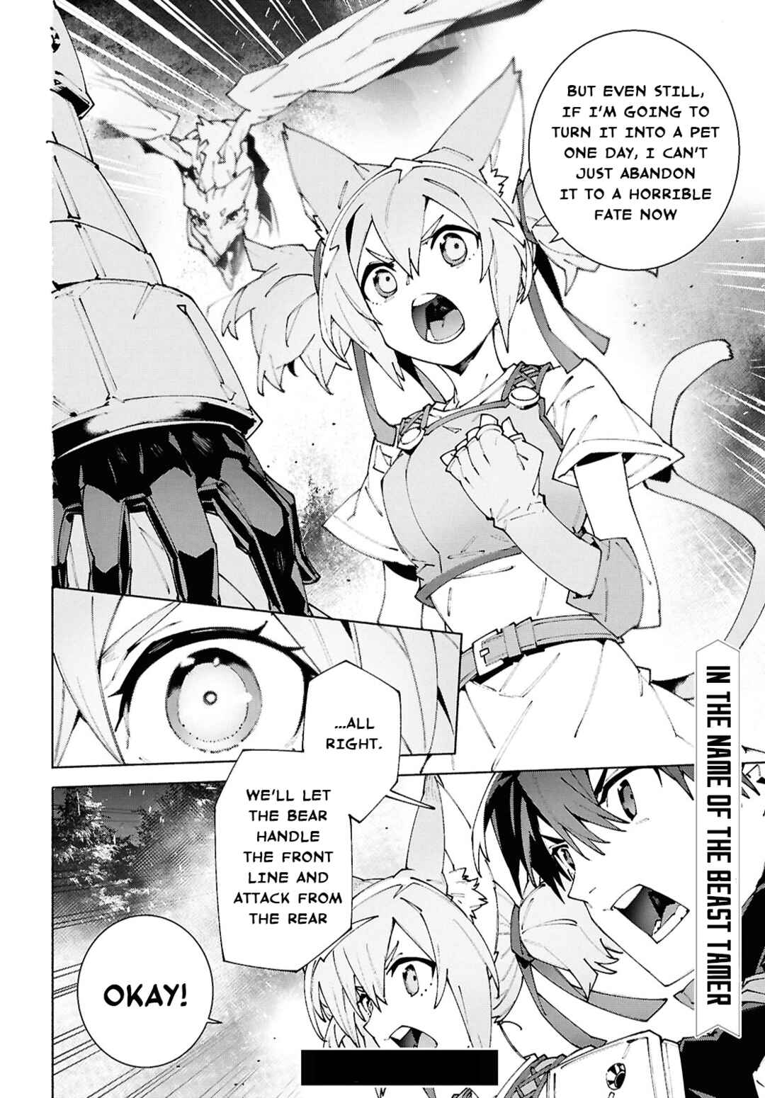 Page 18 Chapter 19 Sword Art Online: Unital Ring