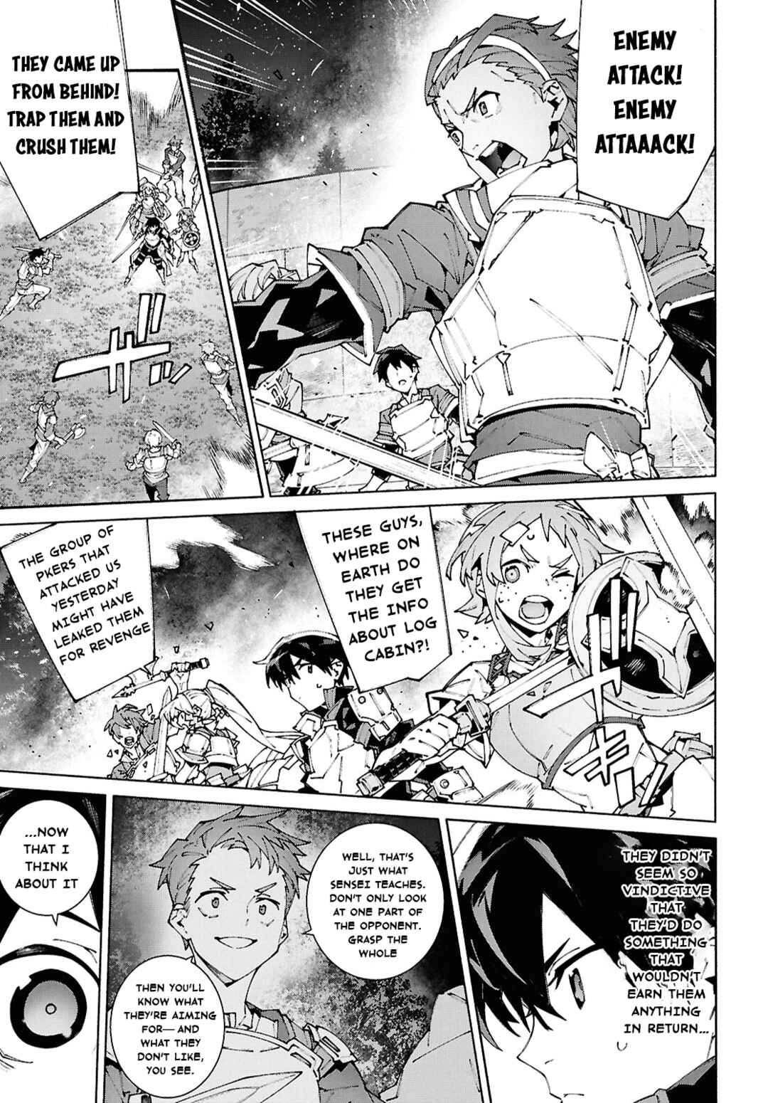 Page 7 Chapter 19 Sword Art Online: Unital Ring