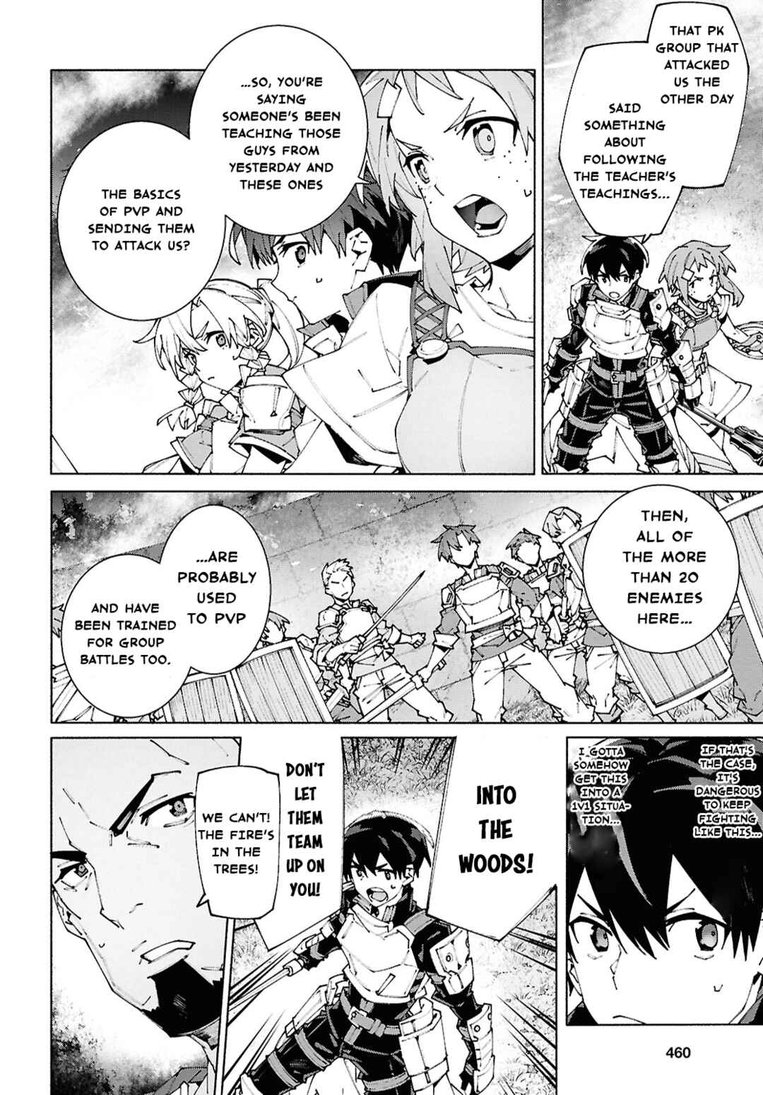 Page 8 Chapter 19 Sword Art Online: Unital Ring