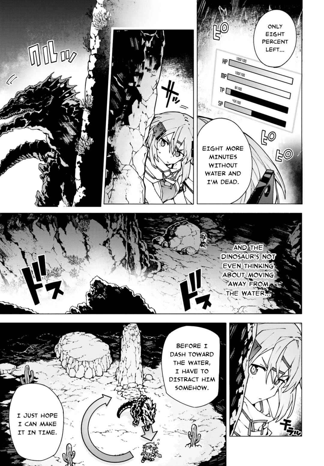 Page 11 Chapter 10 Sword Art Online: Unital Ring