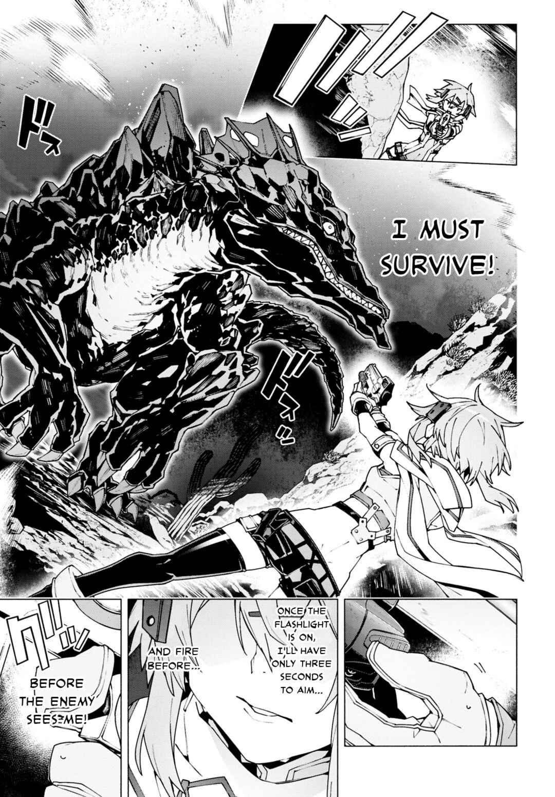Page 13 Chapter 10 Sword Art Online: Unital Ring