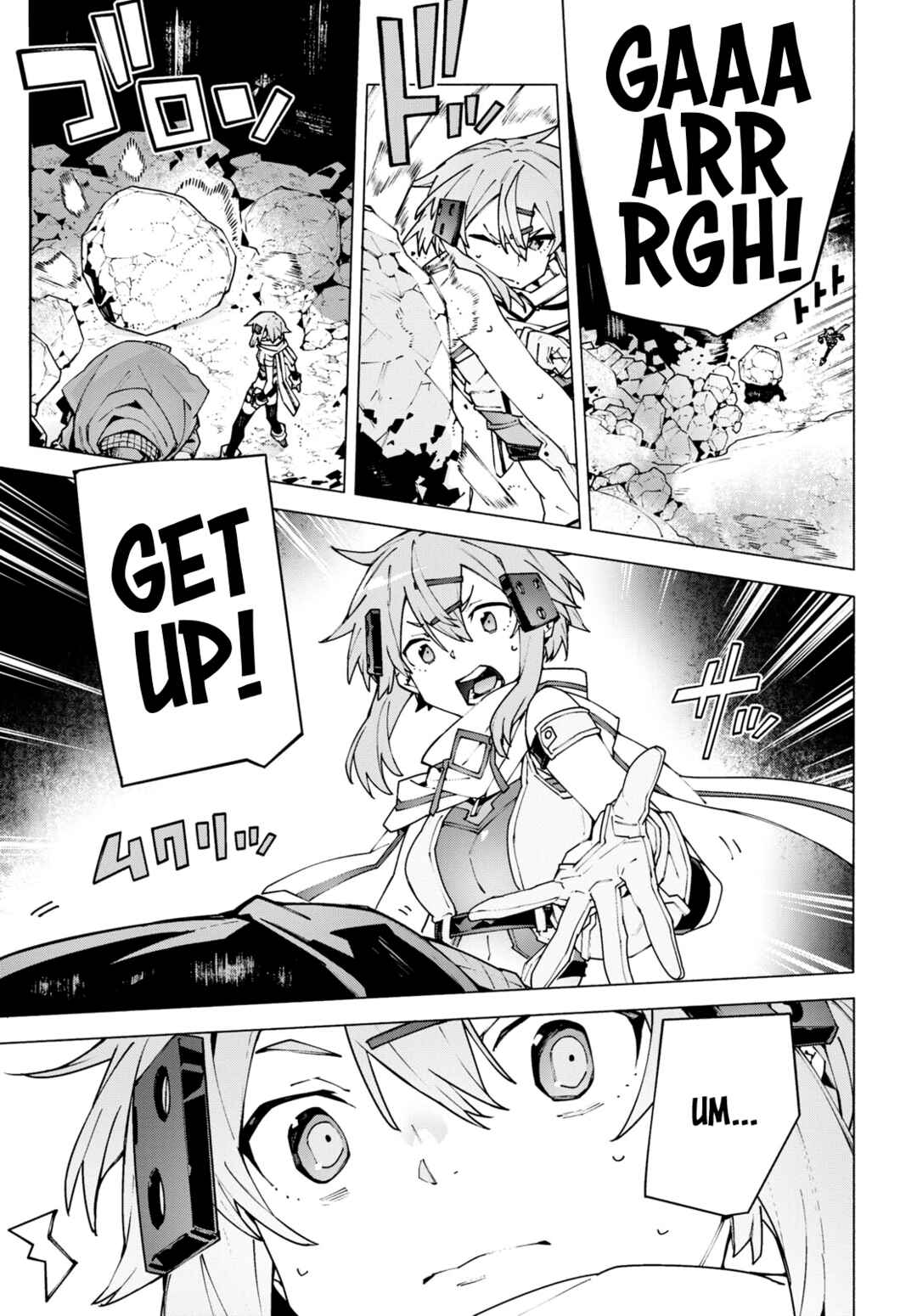 Page 23 Chapter 10 Sword Art Online: Unital Ring