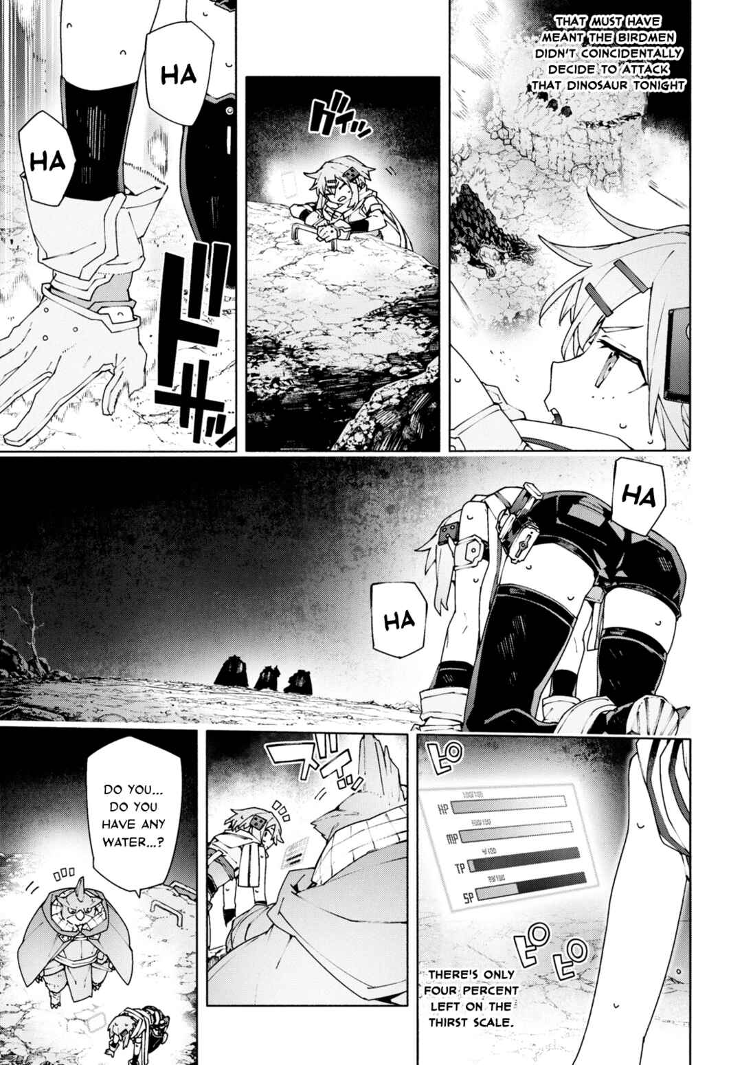 Page 29 Chapter 10 Sword Art Online: Unital Ring