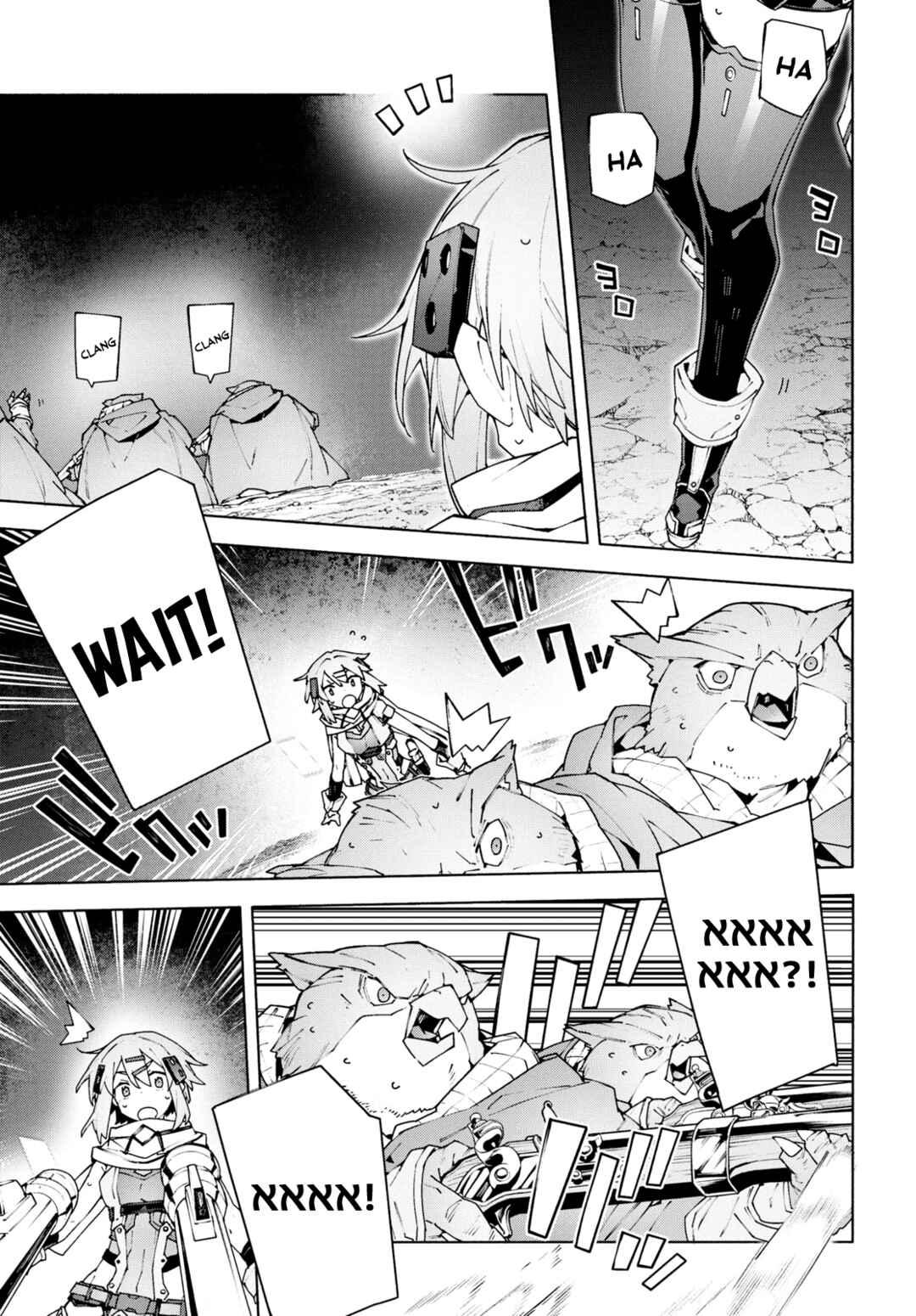 Page 31 Chapter 10 Sword Art Online: Unital Ring