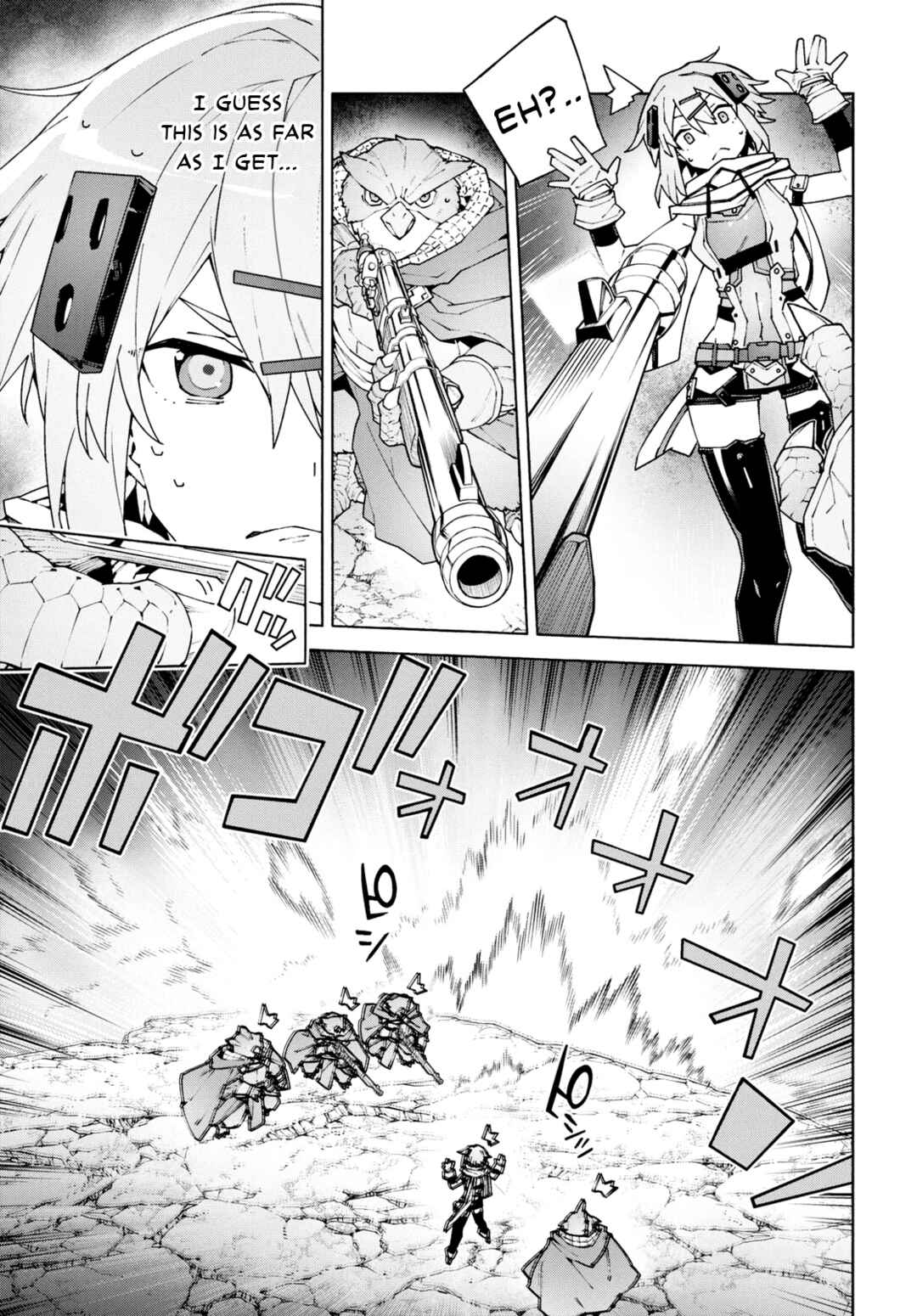 Page 33 Chapter 10 Sword Art Online: Unital Ring