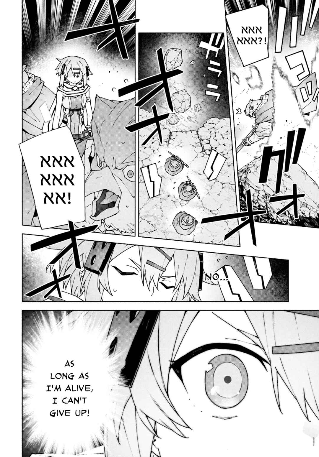 Page 34 Chapter 10 Sword Art Online: Unital Ring