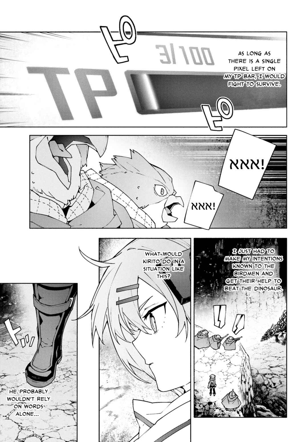 Page 35 Chapter 10 Sword Art Online: Unital Ring