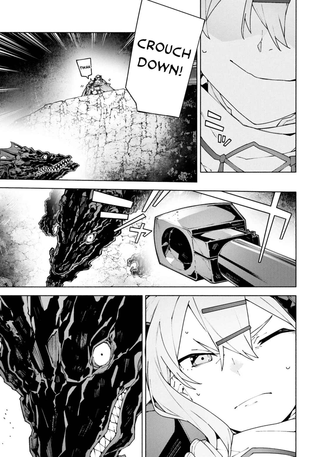 Page 43 Chapter 10 Sword Art Online: Unital Ring