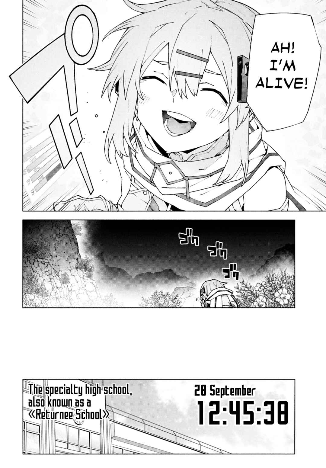 Page 56 Chapter 10 Sword Art Online: Unital Ring